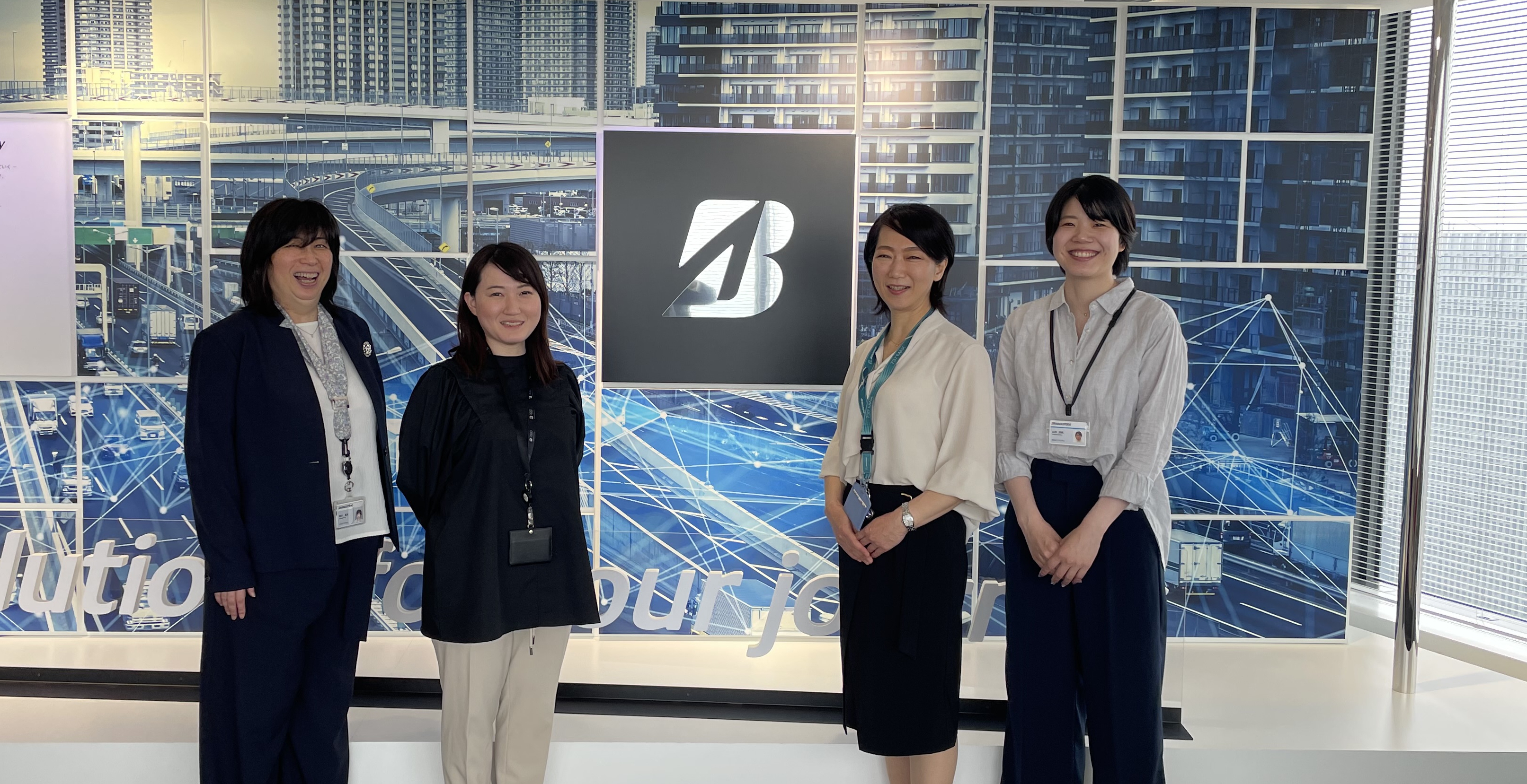株式会社ブリヂストン